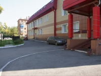 Novokuznetsk, health center "Элигомед", центр восточной медицины, 40 let VLKSM st, house 27