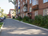 Novokuznetsk, 40 let VLKSM st, house 29. Apartment house