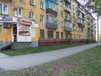 Novokuznetsk, 40 let VLKSM st, house 35. Apartment house
