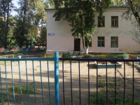 Novokuznetsk, nursery school №272, 40 let VLKSM st, house 43