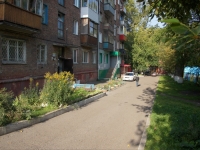 Новокузнецк, улица 40 лет ВЛКСМ, дом 45. многоквартирный дом