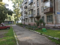Новокузнецк, улица 40 лет ВЛКСМ, дом 55. многоквартирный дом
