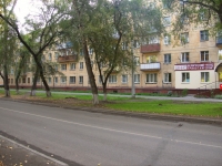 Novokuznetsk, 40 let VLKSM st, house 59. Apartment house