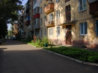 Novokuznetsk, 40 let VLKSM st, 房屋 59. 公寓楼