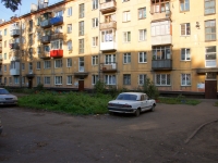 Novokuznetsk, 40 let VLKSM st, 房屋 61. 公寓楼