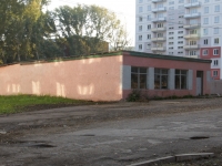 Новокузнецк, улица 40 лет ВЛКСМ, дом 63А. многофункциональное здание