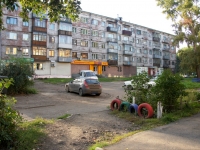 Новокузнецк, улица 40 лет ВЛКСМ, дом 65. многоквартирный дом