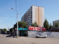 Novokuznetsk, Morisa Toreza st, house 91Б. Apartment house