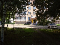 Novokuznetsk, Morisa Toreza st, 房屋 101А. 公寓楼