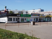Novokuznetsk, Morisa Toreza st, 房屋 95А. 商店