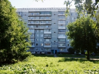 Novokuznetsk, Morisa Toreza st, 房屋 97. 公寓楼