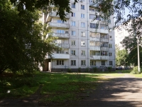 Новокузнецк, улица Мориса Тореза, дом 103А. многоквартирный дом