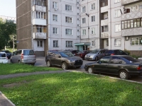 Novokuznetsk, Morisa Toreza st, 房屋 103А. 公寓楼