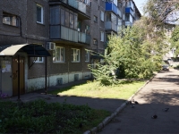 Novokuznetsk, Morisa Toreza st, 房屋 105. 公寓楼
