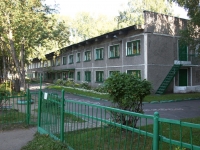 Novokuznetsk, st Morisa Toreza, house 38А. nursery school