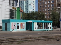 Новокузнецк, улица Мориса Тореза, дом 64Б. магазин