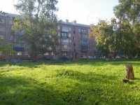 Novokuznetsk, Morisa Toreza st, house 32. Apartment house