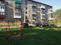 Novokuznetsk, Morisa Toreza st, 房屋 40. 公寓楼