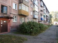 Novokuznetsk, Morisa Toreza st, 房屋 50. 公寓楼