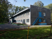 Новокузнецк, улица Мориса Тореза, дом 63А. детский сад №198