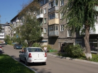 Новокузнецк, улица Мориса Тореза, дом 67. многоквартирный дом