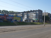 Novokuznetsk, Morisa Toreza st, 房屋 73. 公寓楼
