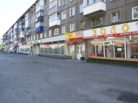 Novokuznetsk, Morisa Toreza st, house 75. Apartment house