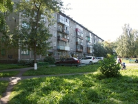 Novokuznetsk, Morisa Toreza st, 房屋 77. 公寓楼
