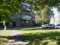 Novokuznetsk, Morisa Toreza st, 房屋 79. 公寓楼