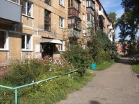 Novokuznetsk, Morisa Toreza st, house 7. Apartment house