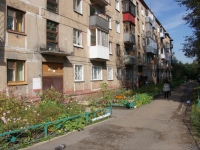 Novokuznetsk, Morisa Toreza st, house 13. Apartment house