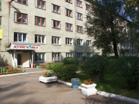 Новокузнецк, гостиница (отель) "Кузнечанка", улица Мориса Тореза, дом 15