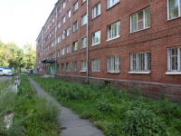 Novokuznetsk, Morisa Toreza st, 房屋 17. 公寓楼