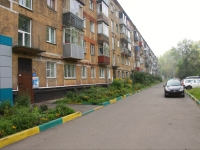 Novokuznetsk, Morisa Toreza st, house 30. Apartment house