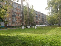 Novokuznetsk, Morisa Toreza st, house 30. Apartment house