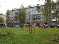 Novokuznetsk, st Morisa Toreza, house 20. Apartment house