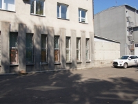 Novokuznetsk, court Заводской районный суд г. Новокузнецка, Morisa Toreza st, house 22А