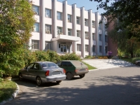 Novokuznetsk, Morisa Toreza st, house 22Б. governing bodies