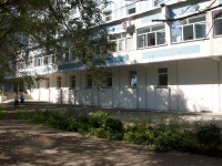 Novokuznetsk, Morisa Toreza st, 房屋 22Ж. 医院