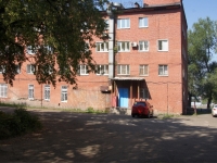 Novokuznetsk, hotel "Сибирь", Morisa Toreza st, house 35