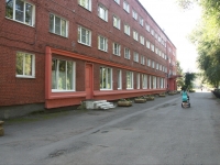 Novokuznetsk, hotel "Сибирь", Morisa Toreza st, house 35
