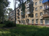 Novokuznetsk, Morisa Toreza st, house 39. Apartment house