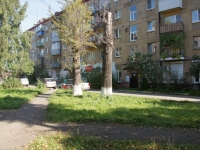 Novokuznetsk, Morisa Toreza st, house 39. Apartment house