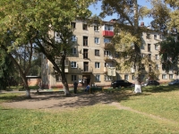 Novokuznetsk, Morisa Toreza st, 房屋 43. 公寓楼