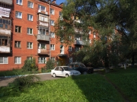 Novokuznetsk, Morisa Toreza st, 房屋 59. 公寓楼