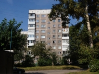 Novokuznetsk, Klimenko st, house 22. Apartment house