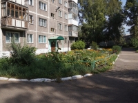 Novokuznetsk, Klimenko st, 房屋 24. 公寓楼