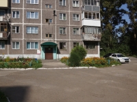 Новокузнецк, улица Клименко, дом 24. многоквартирный дом
