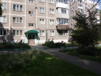 Novokuznetsk, Klimenko st, 房屋 26. 公寓楼