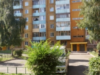 Novokuznetsk, Klimenko st, 房屋 28/1. 公寓楼